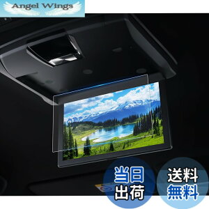 �y���������zruiya �t�B���� �f�B�X�v���C �t�B���� ����h�~ �\�t�ȒP �J�X�^�� �p�[�c �ی�t�B���� Hydro�R�E�C���X���H �J�X�^���p�[�c �J�X�^�� �T�C�Y�F10.1�C���` �A���p�C�� RSH10XS-L-B/RSH