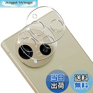 �y���������z�p AQUOS R10 SH-51F �����Y�ی�t�B�����y2������z ���YAGC���Ɏq�f�� �Ή� AQUOS R10 �J�����t�B���� 9H�\�ʍd�x �����K���X �����Y�t�B���� �S�ʕی� �ϏՌ� �p �A�N�I�X R10 �t�� �J