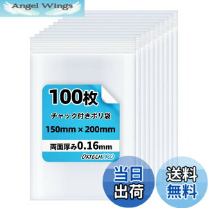 �y���������zDXTECHPRO �`���b�N�t���|���� ���� �W�b�p�[�t���� �W�b�v�t���r�j�[���� �W�b�v���b�N �~�j 100�� �F�F���F (mushoku)�A�T�C�Y�F�c15cm x ��20cm, 100��