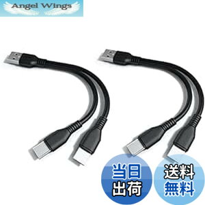 �y���������zSound Wave �y �[�d Type C ��҃P�[�u�� �z 1�{�� USB�[C �X�}�z �^�u���b�g��2�䓯���ɏ[�d TypeC Y���P�[�u�� ����P�[�u�� 2 in1 USB�P�[�u�� + �V���R���� USB-A �ی� �h�o �J�o�[ F.Wave �I