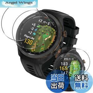 �y���������z���Y���Ɏq�f�� �����K���X �Ή� �K���X�t�B���� �J�o�[ �ی�t�B���� �T�C�Y�FGarmin Approach S70 47mm