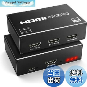 �y���������zavedio links 8K ���z�� 4K HDMI �����o�� �F�F4K30Hz 1����3�o��