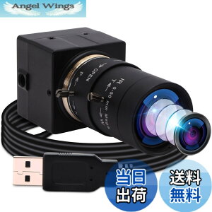 �y���������zELP 5-50mm�Ϗœ_�����Y USB�J���� ��c�pUVC�J����PC Webcam Linux windows video camera Web�J���� �L�p�E�F�u�J���� �T�C�Y�F800����fSony IMX179 USB�J����