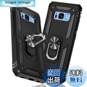 �y���������zTMUJWS Samsung Galaxy S8+ �P�[�X/Samsung Galaxy S8 Plus �P�[�X �����O �ϏՌ� �Ռ��z�� ���h�~ �S�ʕی� �J�����ی� �X�^���h�t�� TPU+PC�o���p�[ �w��h�~�΍� ��d�\�� 360�x��] �h�o �ԍ�