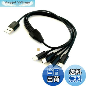 �y���������zF.Wave�y �[�d & �f�[�^�]�� Type C �l�҃P�[�u�� 50cm ���F �z 1�{�� USB�[C �X�}�z �^�u���b�g��4�䓯���ɏ[�d TypeC �X�v���b�^�[�P�[�u�� ����P�[�u�� �f�[�^�ʐM 4 in 1���֗� USB�P�[