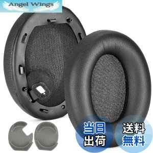 �y���������zdefean 1000XM4 �C���[�p�b�h �u���b�N �����p�C���[�N�b�V�����J�o�[�t�H�[�� Sony WH-1000XM4 (WH1000XM4) �w�b�h�z���Ή� �C���[�p�b�h�N�b�V���� �m�C�Y�Ւf�������[�t�H�[���t�� �F�F