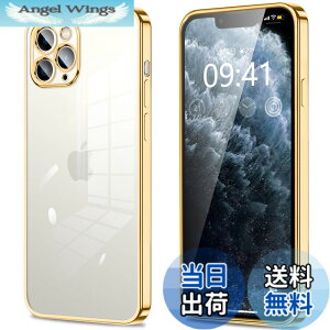 �y���������ziPhone11 iPhone11pro iPhone11promax iphone12 iphone12mini iphone12pro iphone12promax IPhoneSE3/SE2/8/7 �P�[�X �N���A �J�����ی� ���^ �X���� �\�t�g �J�o�[ �Ռ��z�� �X�g���b�v�z�[���t�� �w��h�~ �F