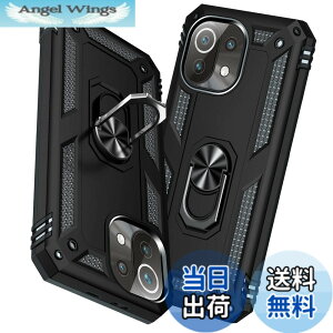 �y���������zTMUJWS Xiaomi Mi 11 Lite 5G �P�[�X �����O�t�� �ϏՌ� �Ռ��z�� ���h�~ �S�ʕی� �J�����ی� �X�^���h�t�� TPU+PC�o���p�[ �w��h�~�΍� �V���I�~ �~�[ 11 lite 5g �P�[�X ��d�\�� 360�x��