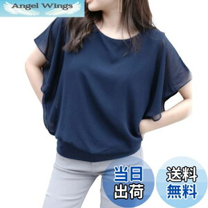 yz[MEME XTRA] GNXg uEX fB[X  Vc Jbg\[ ItBX  t VtH t tA gbvX tVc ĕ nt h}  傫TCY 