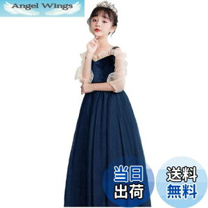 yz[VIISEN] ̎q q hX sAm\ OhX LbY qǂ hX tH[} s[X  WjA hX i GKg Pl  t 110-170CM FF