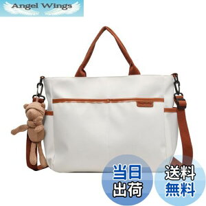 yz[maytopia] g[gobO V_[obO bZW[obO ΂߂obO g[gobN nhobO fB[X t@Xi[t y e A4 LoX y | 