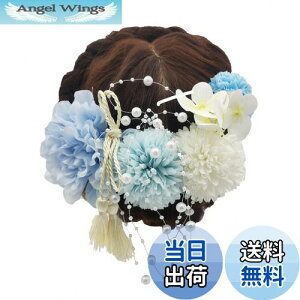 yz[JZOON] SF    U a l  Ǝ wbhhX EFfBO wAANT[ ԃNbv fB[X ܎O 7_Zbg FF