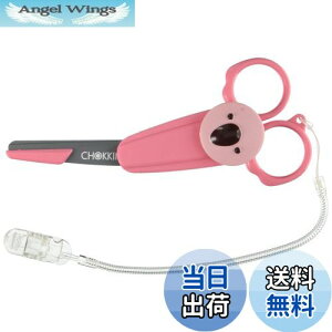 yztFU[S䓁 `bL(RA) CK-B(AI) FFsNATCYF1 (x 1)