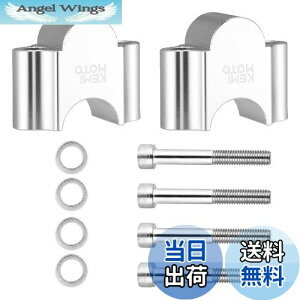 �y���������zKEMIMOTO �n���h���|�X�g �o�C�N �n���h���X�y�[�T�[ �ėp �F�F�V���o�[�A�T�C�Y�F30mm�A�b�v