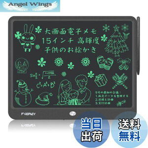 yzFVEREY ʓdqpbh 15C`dqpbh y Px bN@\ dr\ LCDdq ď{[h fW^ 菑pbh G` Mk{[h 