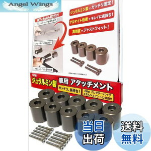 yzYabiic 28 CN^[pCv Xy[VApCv W~ A^b`g A~A^b`g DIY   Ԓ Lv [LA ނ bhz_[ W[ 
