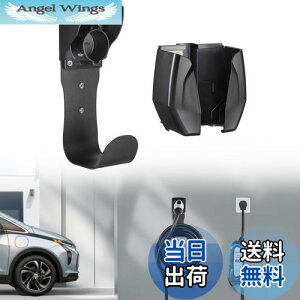 yzBougeRV EV[d P[uz_[ evR[hz_[ EV[dz_[ EV[dP[utbN J lW6{t EV[d PHEV SAE J1772p[ (tbN{z_[) FFtbN{z