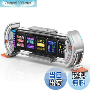 yzDivoom Times Gate uv  fW^ sNZA[g/Av/5̃JX^}CY\ RGB XN[/WiFiڑ/Q[[̑/@\ 36*21*11.8cm FFVo[ATC