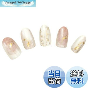 yz[BeautyAvenue]nh lCV[ WFlC d^Cv FFShy GladiolusiVCOWIXj