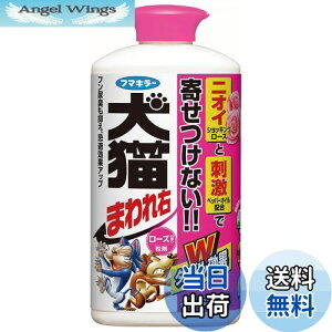 yzt}L[ L悯 L܂E ^Cv [Y̍ 850g FF[ATCYF850g