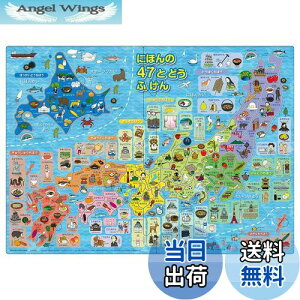 yzn} PUZZLES PUZZLES FF47s[X ɂق47Ƃǂӂ
