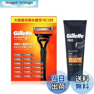 yzGillette Wbg t[W }jA { (֐n16Rt) +VF[rOWF 175mlyZbgzE J~\ j Y yz FFubNEIW