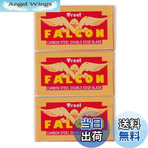 yzTreet FALCON CARBON STEEL DOUBLE EDGE BLADE g[g t@R n֐n 30Zbg ꖇn J~\ ֐n pLX^ Yf| 10×3 FFN
