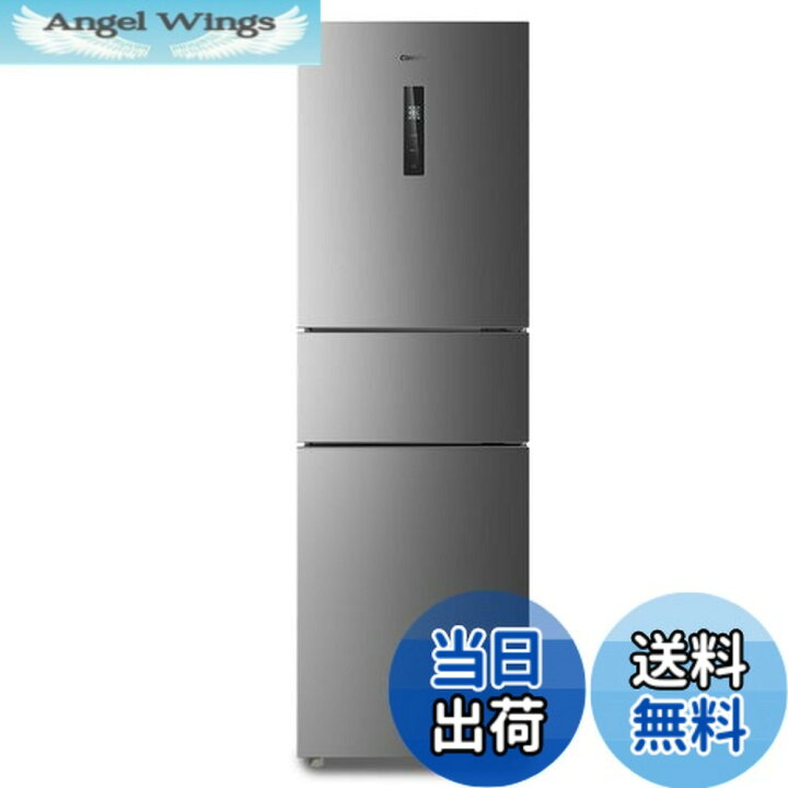 楽天市場】【送料無料】COMFEE