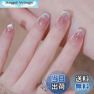 yzFINGOOO lC`bv }Olbg^Cv 24 ʃe[vt t  Eh`bv WFlC LL Vv  t H~ FFsND V[g ~fB