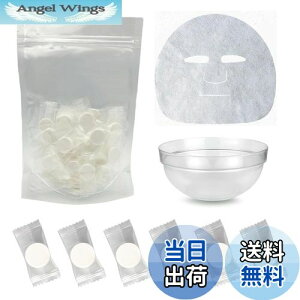 yzCHANGJIQ ktFCX}XN k}XN Rbg  [VV[g DIYϐ e Sp tFCXpbN gуpbN V[g ĝ RC^ tFCVV[g 