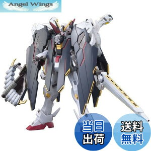 �y���������zHGBF 1/144 �N���X�{�[���K���_�� X1 �t���N���X TYPE.GBFT (�K���_���r���t�h�t�@�C�^�[�Y�g���C) �T�C�Y�F�����T�C�Y