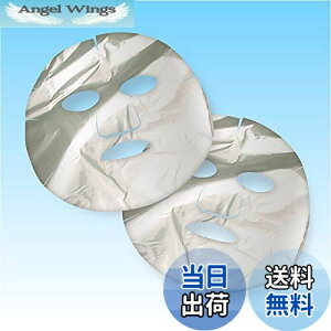 yz[C[X^Eg] yGXeƖp^A~EtFCX}XNi20jz ԊOɂ蔭^ނ݉PEʂɁI