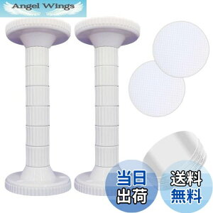 yzBedrostarry (11-17cm) ]|h~ ˂_ ƋϐkŒW߉\ȍxŒ_ CAm_XA^Ƌ̕⏕Œc[ Ƌ̓]|h~p~jLk_ ƋnkhЗp