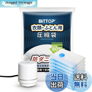 yzy|@Ήłz zck |vt キ 100×130cm×8 ߗގ[ ӂƂ񈳏k sk ^[ XbL[ ȃXy[X hJr _j΍ ߑւ/z/