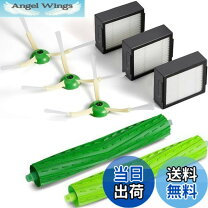 楽天市場】ルンバe5充電器の通販