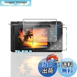 �y���������z�p SONY ZV-E10 II �K���X�t�B���� 2�� �y���YAGC���Ɏq�f�ށz �p ZV-E10 II �t�B���� �S�ʕی� �p ZV-E10M2 �ی�t�B���� �ϏՌ� �d�x9H �p ZV-E10 II �t�� �K���X �t�B���� �����ߗ� �����^ ��