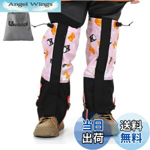 yzUNIQOCK QC^[ AEghAQ[^[ qp ϋv bOJo[ y oRXpbc gbLO AEghA oCN D 悯 JራV΍
