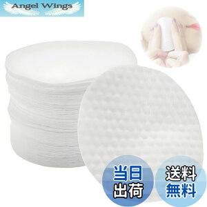 yzZHSHXNGY Rbg gi[pbh ӂƂp ی^ gi[pbh lߑւ ϐp ʃG{X ^ RbgpbN NWOpbh (L, , 100)