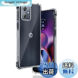 yzp Moto G64 5G / G64y 5G P[X \tgTPU ČRMILKi 菝h~ p Moto G64 Jo[ ^ y wh~ ϖh~ p Moto G64y 5G P[X 蒠^ UMH CX[dΉ p g