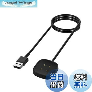 yzPopolier y1M 1{z[dP[u Ή tBbgrbg Fitbit Sense, Sense 2 / Versa 3, Versa 4 [d - USB C[d `[WOP[u - X}[gEHb`ANZT
