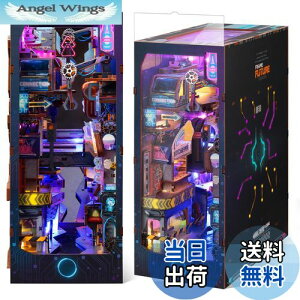 yzFUNPOLA ubNkbN Lbg Booknook ؐpY DIY ~j`A h[nEX LEDCgt {I ubNGh Wp NtgZbg S҂⒆w 319PC (E)