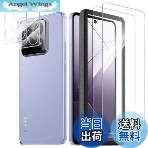 �y���������z�y2+2 �Z�b�g�zKakuki for Xiaomi 14T Pro �K���X�t�B�����i2������j�{�J�����t�B�����i2������j�K�C�h�g�t�� Xiaomi 14T Pro �����Y�ی�t�B���� �S�ʕی�t�B���� �d�x9H �����ߗ� ��U