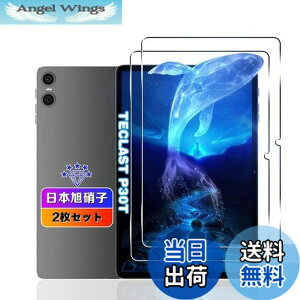�y���������z�y2���Z�b�g�z �Ή� TECLAST P30T / P30 / M50S / ODEA A10 �t�B���� 10.1�C���` �y���YAGC���Ɏq�f�ށz �Ή� Teclast P30 / P30T �K���X�t�B���� �����K���X Teclast P30T �^�u���b�g �p �ی�t�B���� 