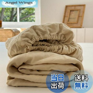 yzK[[ {bNXV[c VO 100 2dK[[ aN 220{xn Ȑ􂢂炵 xbhV[c }bgXJo[ BOXV[c I[V[Y SSt 100×200×30cm P