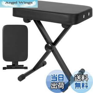 yzAKOZLIN sAmCX 6cm X^ L[{[hx` 4iK ܂肽 sAm֎q sAm`FA Keyboard Bench ~߃X|W ubN