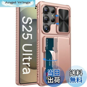 yzVihibii Galaxy S25 Ultra P[X w J[h[ (4) [RFIDubLO] JYی ČRMILKi擾 Jo[ ϏՌ ~ 蒠^ MNV[ S25 Eg X}zP[X i