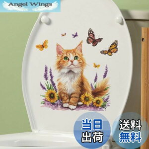 yzMestiker ֊V[ A  F̔L  ֊ EH[XebJ[ ǎV[ A[gV[ gCV[XebJ[ pvchł 葕i T