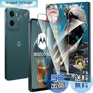yzy2+2ZbgzFor Motorola Moto G05 KXtB(2)+JtB(2) KX dx9H Ɏq aa w䉘h~ Greerass x^b` ߗ Sʕی ϏՌ 