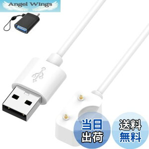 yzFor Samsung Galaxy FIT3 X}[gEHb` [dP[u [d + USB to Type-CA_v^[t(1)yKONXISAzUSB[d 100CM }Olbg[dR[h ϋv y  ^ѕ֗i1{/