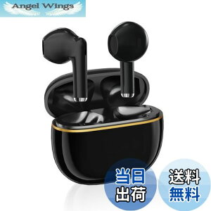 【送料無料】【2025年アップグレード版】AOKIMI ワイヤレスイヤホン bluetooth イヤホン V12 小型軽量 ブルートゥースHi-Fi 最大36時間再生 ぶるーとぅーす コードレスイヤホン ENCノイズキャンセリ